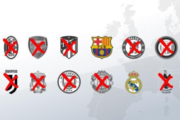 為什么皇馬堅(jiān)持成立歐超？